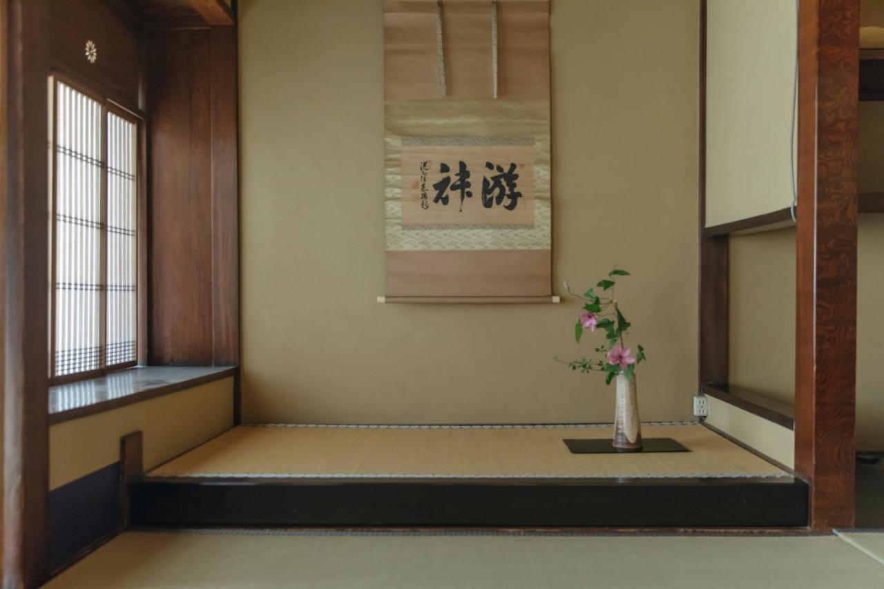 Toshiharu Ryokan Kjóto Exteriér fotografie