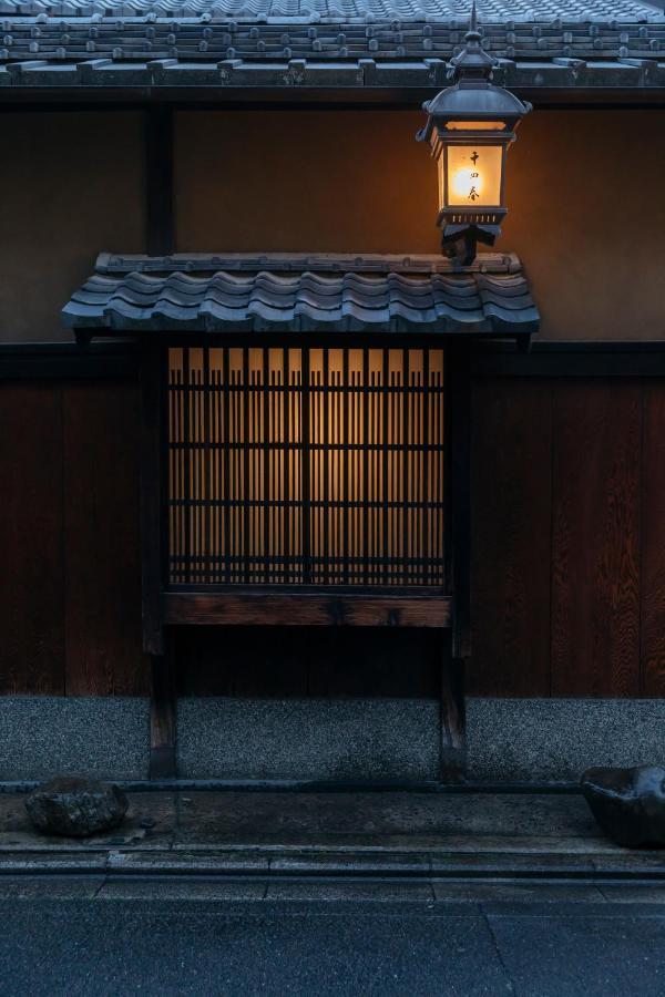 Toshiharu Ryokan Kjóto Exteriér fotografie