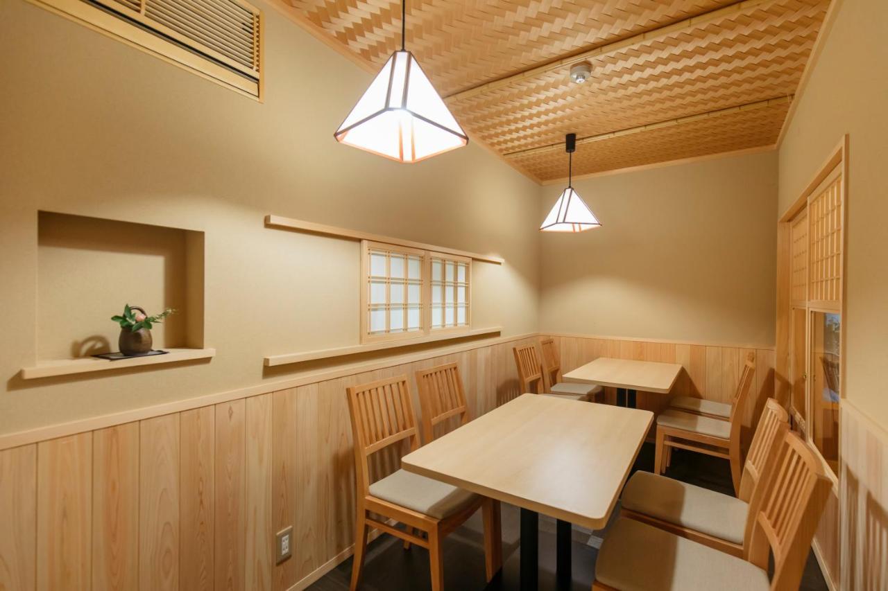 Toshiharu Ryokan Kjóto Exteriér fotografie