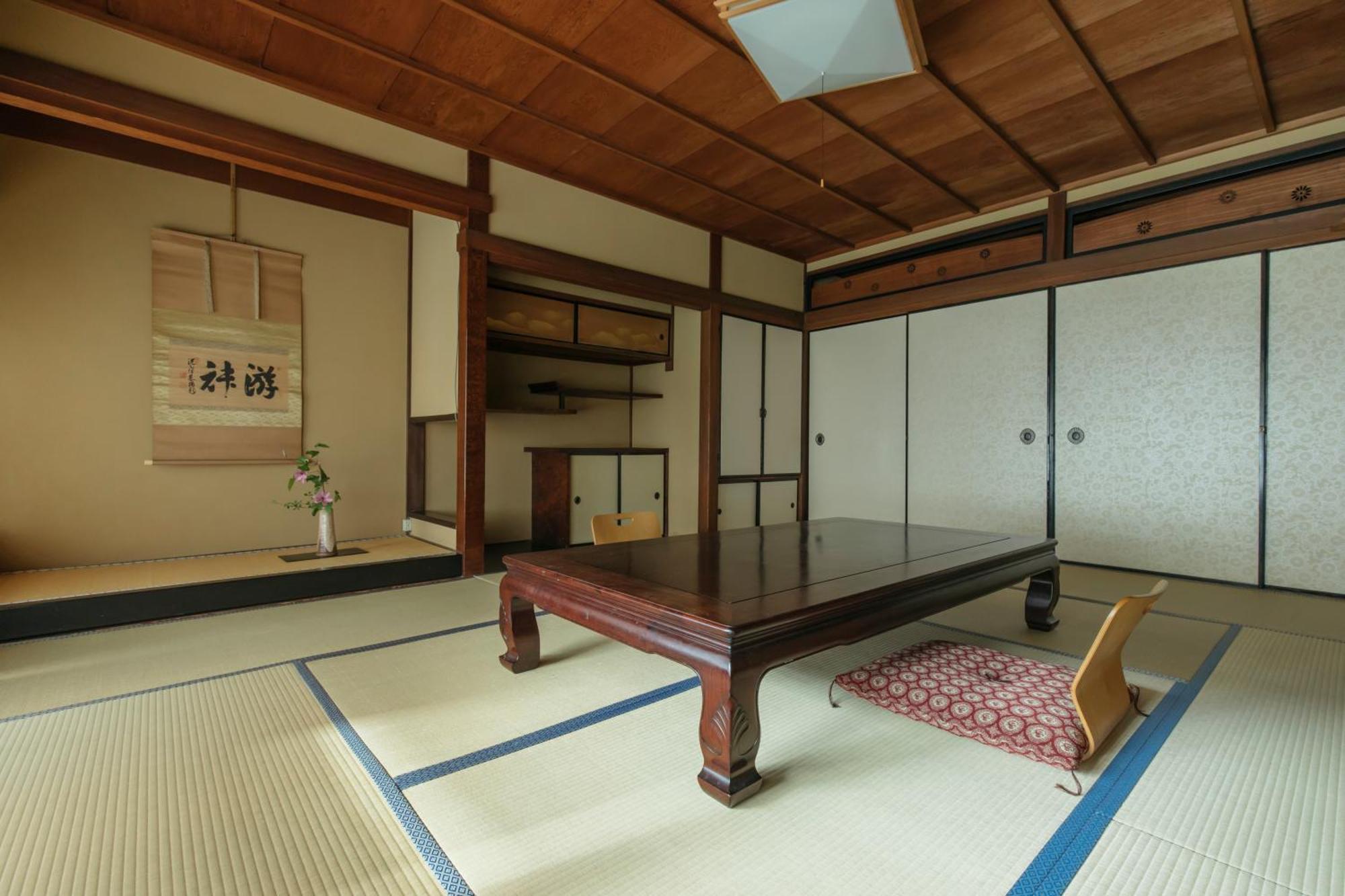 Toshiharu Ryokan Kjóto Pokoj fotografie